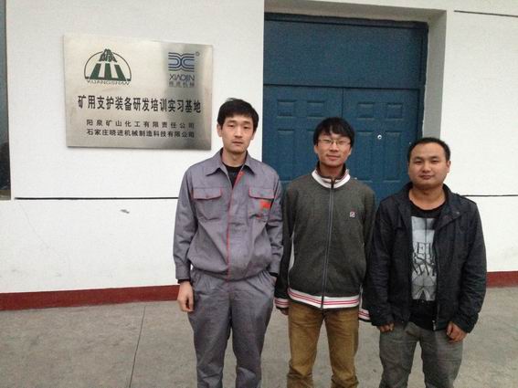 錨固劑自動線盤江精煤用戶在實習基地培訓(xùn)