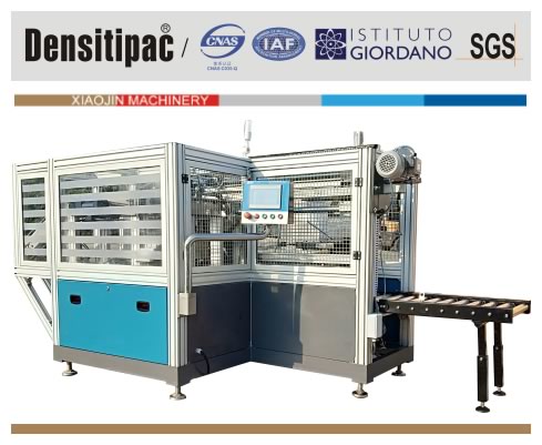 全自動(dòng)膠粘劑硬包裝生產(chǎn)線 全自動(dòng)膠粘劑硬包裝生產(chǎn)線